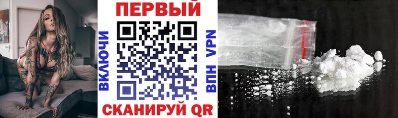 Амфетамин 98%  Болохово 