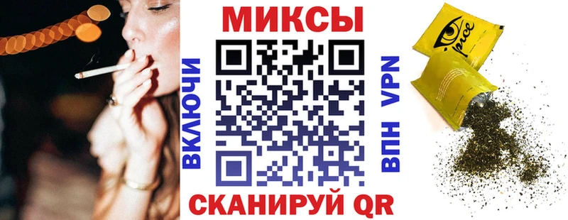 Бутират BDO  Болохово 