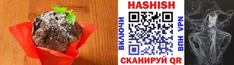 Canna-Cookies конопля дарк нет состав Болохово даркнет сайт