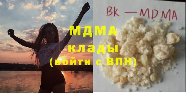 шишки Магадан