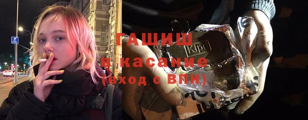 кокс Санкт-Петербург