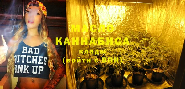 ПСИЛОЦИБИНОВЫЕ ГРИБЫ Майский