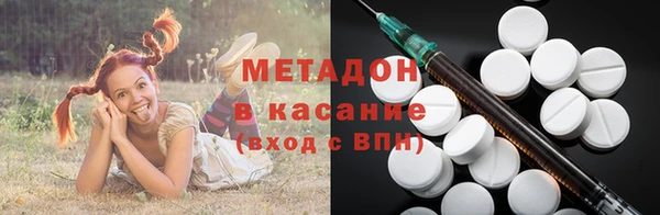 ПСИЛОЦИБИНОВЫЕ ГРИБЫ Майский