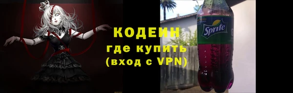 ПСИЛОЦИБИНОВЫЕ ГРИБЫ Майский