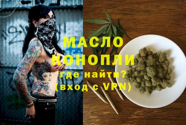 винт Медвежьегорск