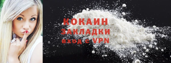ПСИЛОЦИБИНОВЫЕ ГРИБЫ Майский
