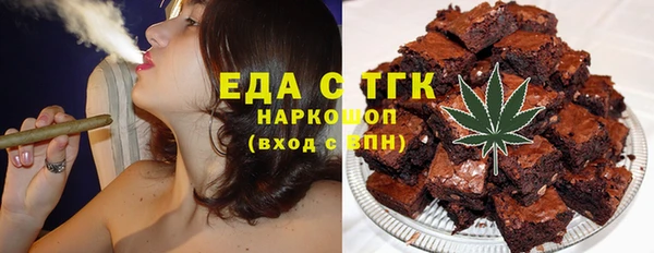 ПСИЛОЦИБИНОВЫЕ ГРИБЫ Майский