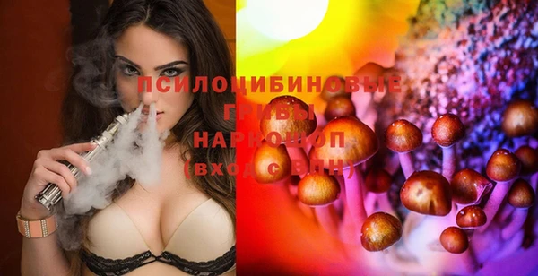 наркотики Медногорск